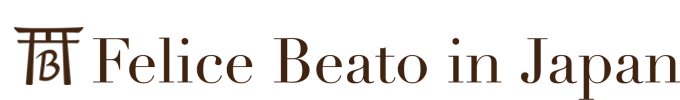 Felice Beato in Japan Logo